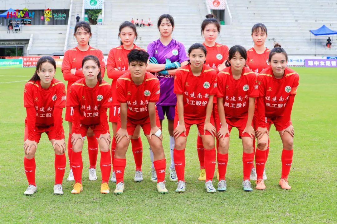 喜訊！福建南安泉工女足奪得全國女足（海南）邀請賽季軍