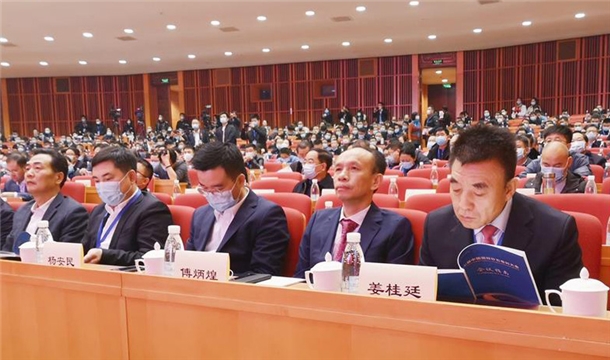 百年變局，砂石譜新 | 泉工股份應邀出席第七屆中國國際砂石骨料大會