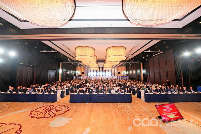 泉工股份受邀參加第九屆中國國際砂石骨料大會、第七屆中國國際建筑固廢、尾礦廢石資源化綜合利用大會